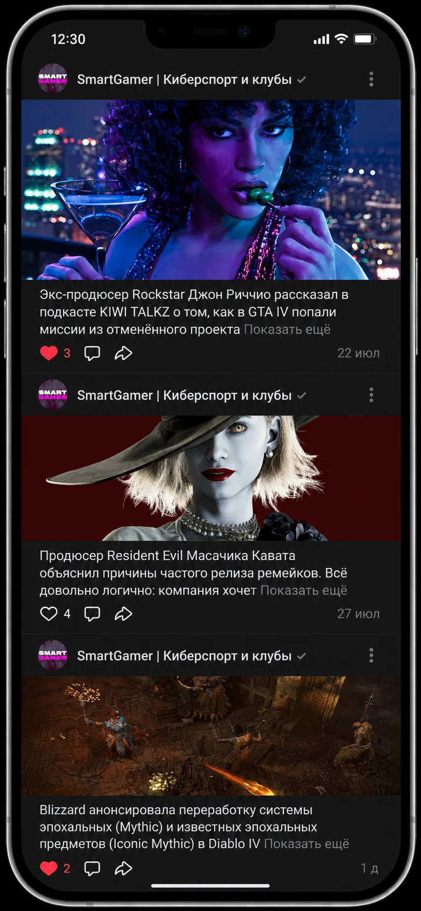 Соцсети надо вести, а некому